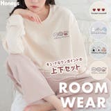 ルームウェア 部屋着 上下セット | Honeys | 詳細画像1 