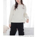 ルームウェア 部屋着 上下セット | Honeys | 詳細画像4 