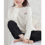 オフ×クロ | ルームウェア 部屋着 上下セット | Honeys