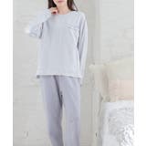 薄グレー×ブルー | ルームウェア 部屋着 上下セット | Honeys