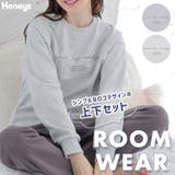 ルームウェア 部屋着 上下セット | Honeys | 詳細画像1