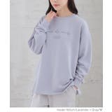 ルームウェア 部屋着 上下セット | Honeys | 詳細画像3