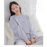 ルームウェア 部屋着 上下セット | Honeys | 詳細画像5