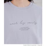 ルームウェア 部屋着 上下セット | Honeys | 詳細画像6