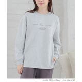 ルームウェア 部屋着 上下セット | Honeys | 詳細画像8