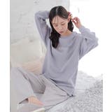ラベンダー×グレー | ルームウェア 部屋着 上下セット | Honeys
