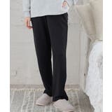 ブラック | ルームウェア ボトムス 部屋着 | Honeys