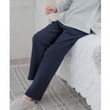 ネイビー | ルームウェア ボトムス 部屋着 | Honeys