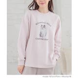 ルームウェア 部屋着 上下セット | Honeys | 詳細画像8 