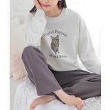 オフ×スミクロ | ルームウェア 部屋着 上下セット | Honeys