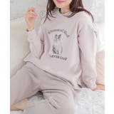 ピンク×モカ | ルームウェア 部屋着 上下セット | Honeys