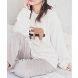 ナマケモノ | ルームウェア 部屋着 ハニぽか | Honeys