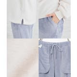 ルームウェア 部屋着 ハニぽか | Honeys | 詳細画像17 