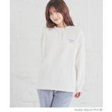 ルームウェア 部屋着 ハニぽか | Honeys | 詳細画像5 