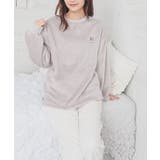 ネコ | ルームウェア 部屋着 ハニぽか | Honeys