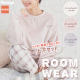 ルームウェア 部屋着 ハニぽか | Honeys | 詳細画像1 