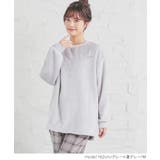 ルームウェア 部屋着 ハニぽか | Honeys | 詳細画像12 