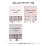 ルームウェア 部屋着 ハニぽか | Honeys | 詳細画像14 