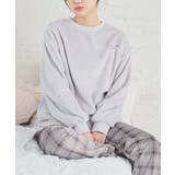 グレー×濃グレー | ルームウェア 部屋着 ハニぽか | Honeys