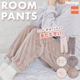 ルームパンツ ルームウェア 部屋着 | Honeys | 詳細画像1 
