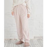 ピンク | ルームパンツ ルームウェア 部屋着 | Honeys