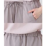 ルームウェア 部屋着 ハニさら | Honeys | 詳細画像13 