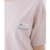 ルームウェア 部屋着 ハニさら | Honeys | 詳細画像9 