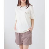 イヌ | ルームウェア 部屋着 ハニさら | Honeys