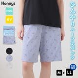 ルームパンツ ルームウェア 部屋着 | Honeys | 詳細画像1 