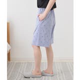 ルームパンツ ルームウェア 部屋着 | Honeys | 詳細画像11 