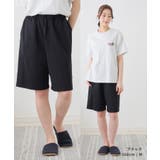 ルームパンツ ルームウェア 部屋着 | Honeys | 詳細画像3 