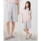 ルームパンツ ルームウェア 部屋着 | Honeys | 詳細画像8 