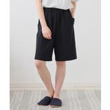 ブラック | ルームパンツ ルームウェア 部屋着 | Honeys