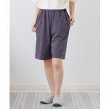 スミクロ | ルームパンツ ルームウェア 部屋着 | Honeys