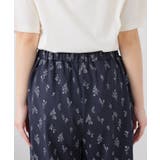 ルームパンツ ルームウェア 部屋着 | Honeys | 詳細画像14 