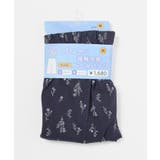 ルームパンツ ルームウェア 部屋着 | Honeys | 詳細画像2 