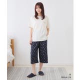 ルームパンツ ルームウェア 部屋着 | Honeys | 詳細画像4 