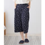 ルームパンツ ルームウェア 部屋着 | Honeys | 詳細画像6 