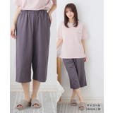 ルームパンツ ルームウェア 部屋着 | Honeys | 詳細画像7 