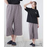 ルームパンツ ルームウェア 部屋着 | Honeys | 詳細画像9 