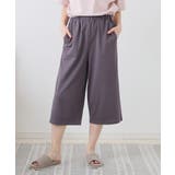 チャコール | ルームパンツ ルームウェア 部屋着 | Honeys