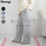 ルームウェア 部屋着 裏毛 | Honeys | 詳細画像1 