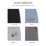 ルームウェア 部屋着 裏毛 | Honeys | 詳細画像13 