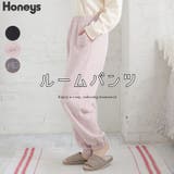 ルームウェア 部屋着 裏毛 | Honeys | 詳細画像1 