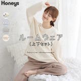 ルームウェア 部屋着 裏毛 | Honeys | 詳細画像1 