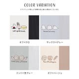 ルームウェア 部屋着 裏毛 | Honeys | 詳細画像14 