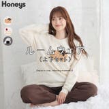 ルームウェア 部屋着 裏毛 | Honeys | 詳細画像1 