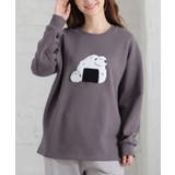 ルームウェア 部屋着 裏毛 | Honeys | 詳細画像10 
