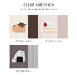 ルームウェア 部屋着 裏毛 | Honeys | 詳細画像12 