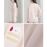 ルームウェア 部屋着 裏毛 | Honeys | 詳細画像13 